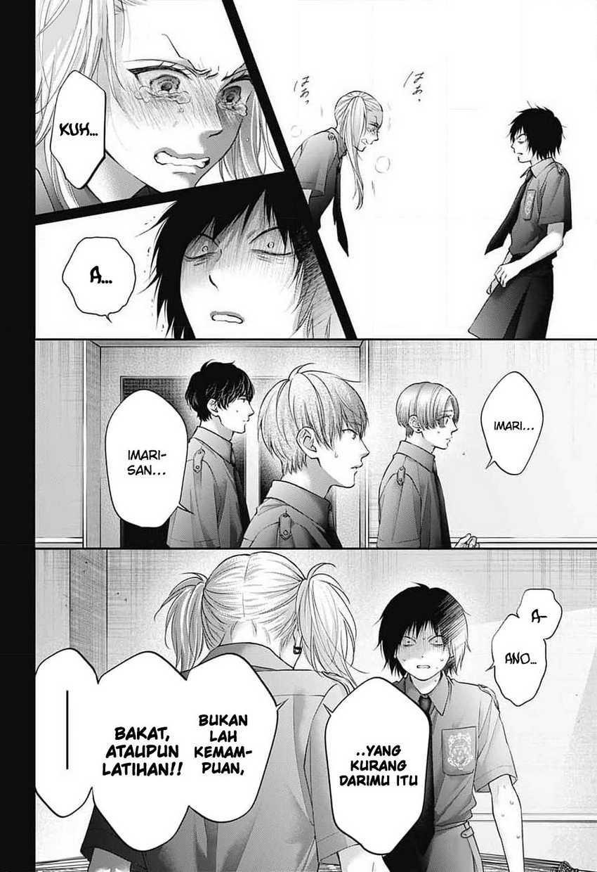 Kono Oto Tomare! Chapter 131 Gambar 32